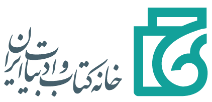 لوگوی کتاب
